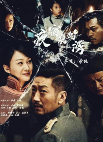 www.夜夜骑.com